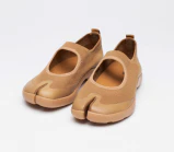 Tabi Tabi Product - Image 27