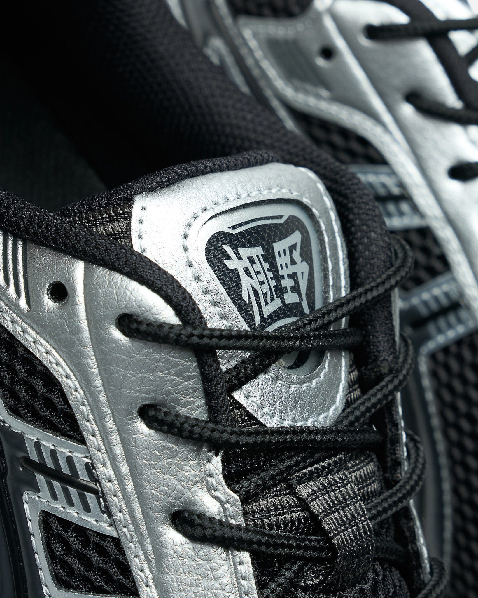 ASICS Gel-Kayano 12.1 Sneakers - Image 6